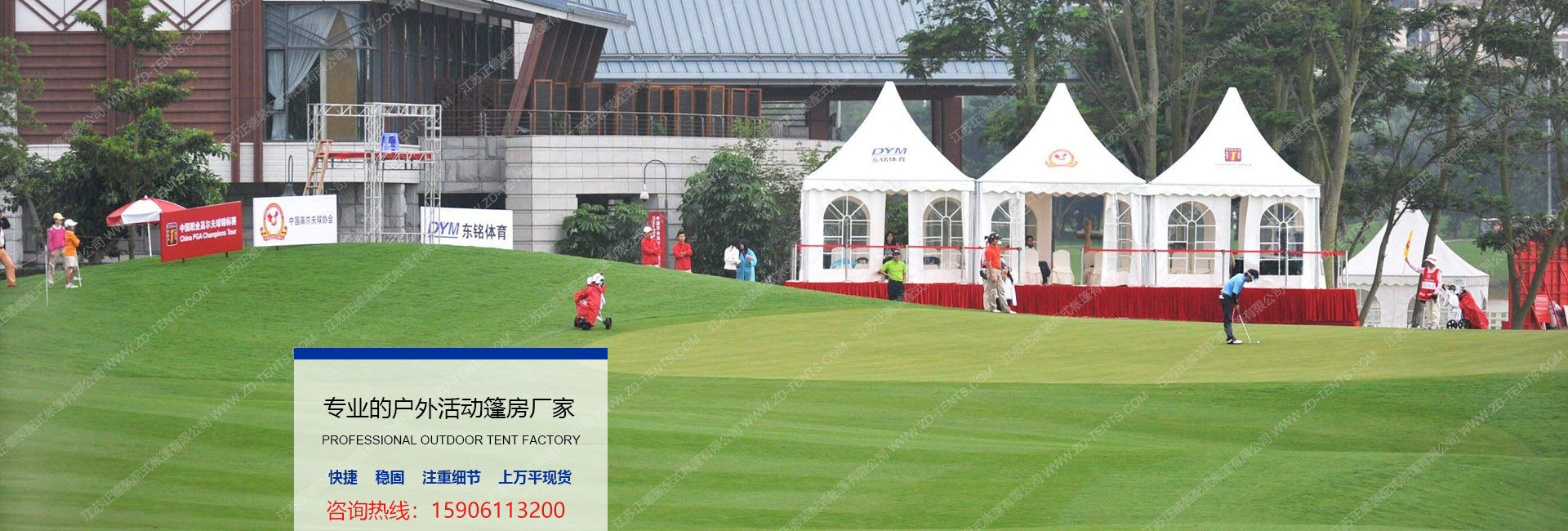 常州品信鋁材科技有限公司